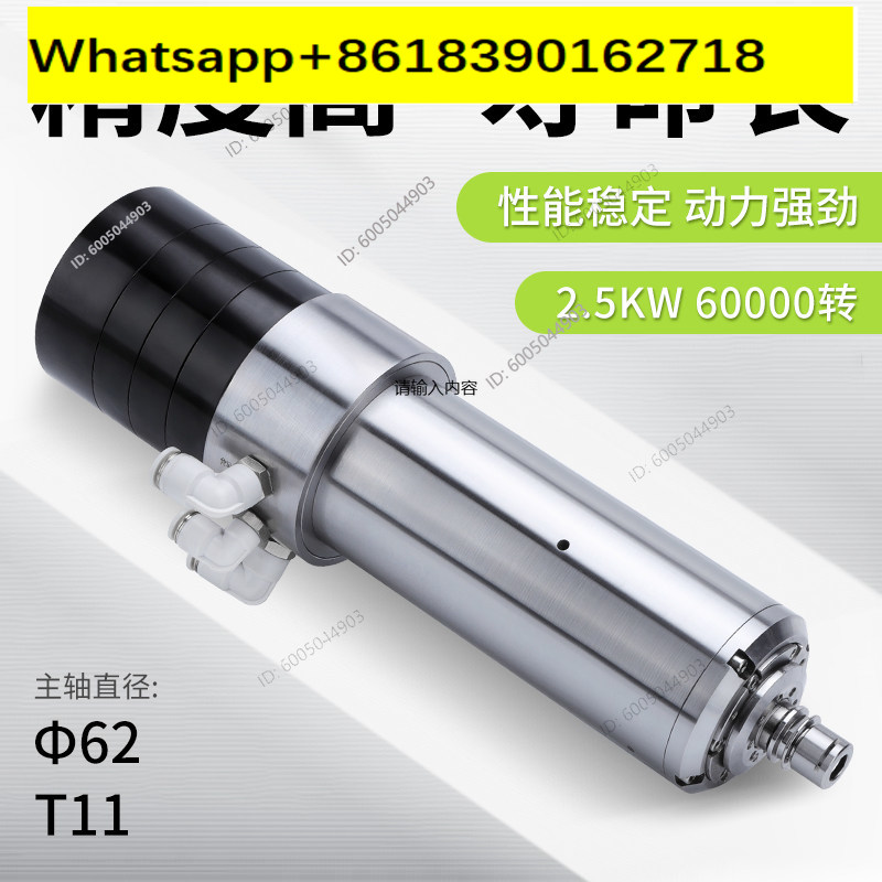 Drill Bits - Mesin ukir dengan motor berkecepatan tinggi,