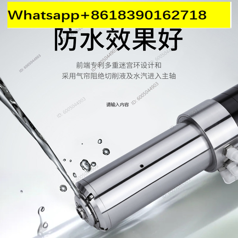 Mesin ukir dengan motor berkec - Drill Bits ulasan dan harga